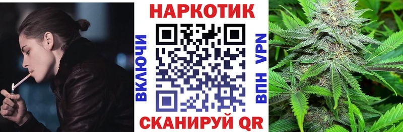 Хочу наркоту Кола Cocaine  Каннабис  Меф мяу мяу  СОЛЬ  АМФ  ГАШИШ 