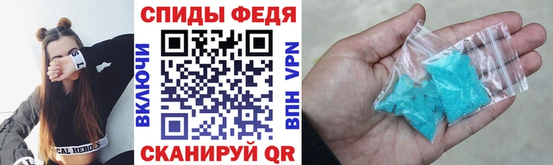 АМФ 98%  что такое наркотик  Кола 