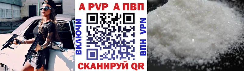 mega tor Кола Alfa_PVP крисы CK
