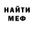 МЕТАДОН VHQ lI Kaneki
