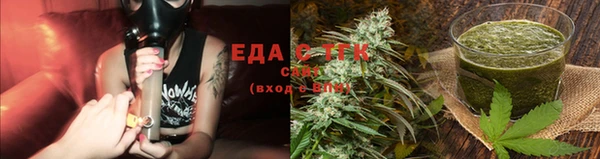 кокаин Алексеевка