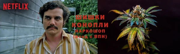 не бодяженный Пролетарск