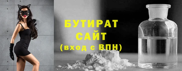 кокс Россошь