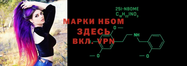 кокаин Алексеевка
