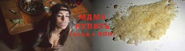стаф Алексин