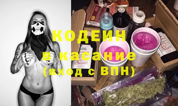 кокаин Алексеевка