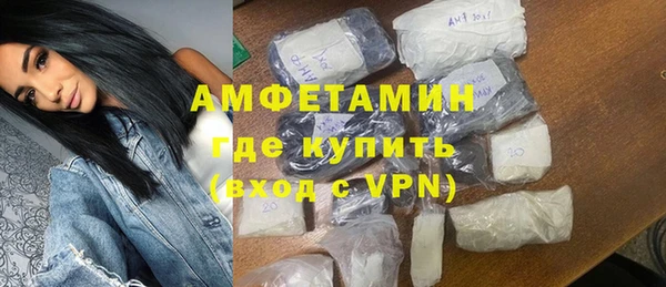 кокаин Алексеевка