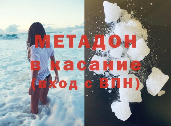 стаф Алексин