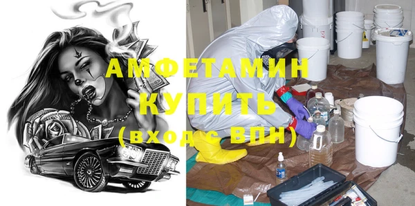стаф Алексин