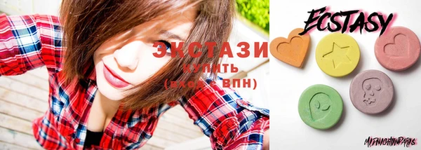 кокаин Алексеевка