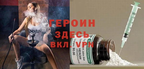 стаф Алексин