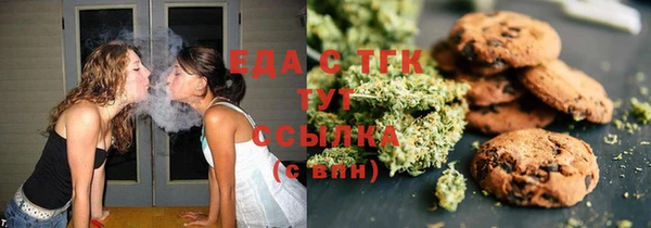 кокаин Алексеевка