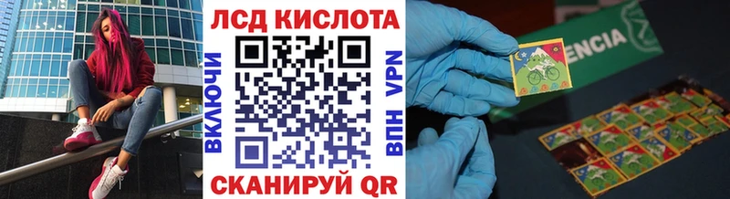 Марки N-bome 1,8мг  где продают наркотики  Кола 